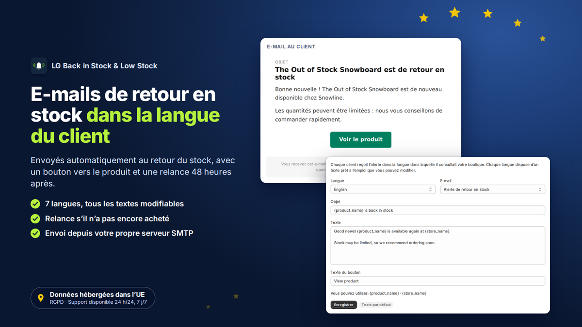 E-mail de retour en stock dans la langue du client, avec textes modifiables par langue